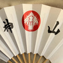 Cheeky Japanese Fertility Festival Folding Fan, Tengu Mask & Calligraphy