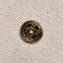 Vintage Repro of Ming 1500s Coin, Bronze Chinese Coin Charm
