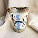 Vintage Hand-Painted Japanese Ceramic Shrimp Man Wish Vase, Calligraphy Yunomi