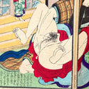 Antique Japanese Shunga Woodblock Book, Color Nishiki-e Erotica, 1860-1890s