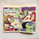 Antique Japanese Shunga Woodblock Book, Color Nishiki-e Erotica, 1860-1890s