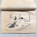 1900-1920s Japanese Shunga Book, "Tokyo Rain", Meiji–Taishō Ukiyo-e Erotica