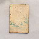 Antique Japanese Shunga Woodblock Book, Color Nishiki-e Erotica, 1860-1890s