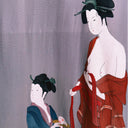 Rare Vintage Long Silk Kimono Robe, Ukiyo-e Geisha Scene, Utamaro